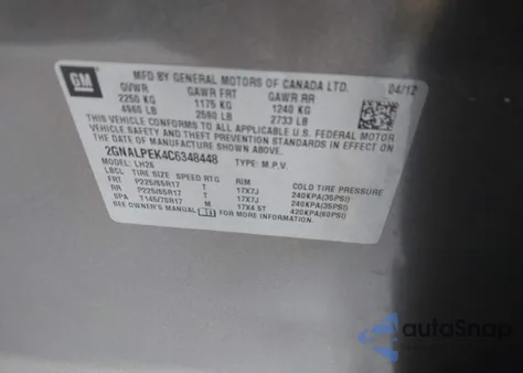 2012 Chevrolet Equinox 2Lt из США, поврежденный, VIN 2GNALPEK4C6348448